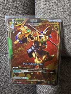 ガンダムカードゲーム　シェンロンガンダムR+ パラレル