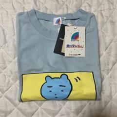 m83734270659_1.jpg?1718126054