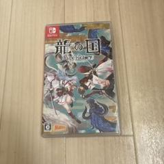 Switch 龍の国 ルーンファクトリー