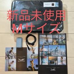 新品未使用 パワースーツ コアベルト M ブルー シックスパッド SIXPAD