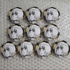 進撃の巨人 WIT STUDIO アルミン 缶バッジ Key:prime 10個