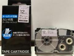 ネームランド　互換テープのサムネイル