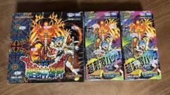 デュエルマスターズ竜皇神爆輝BOXシュリンク付き2BOX 竜皇神爆輝」の激安通販 | magi