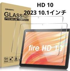 For HD 10 2023 10.1インチ専用強化ガラスフィルム
