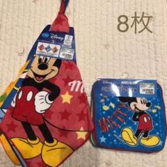 ディズニー ミッキー ループタオル ミニータオル セット
