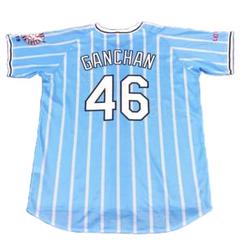 千葉ロッテマリーンズ　岩下大輝　未使用　レプリカユニフォーム　サイズO 千葉ロッテマリーンズ 岩下大輝 未使用 レプリカユニフォーム