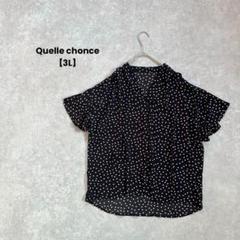a1481＊Quelle chonce ドット柄半袖ブラウス　黒【3L】大きめ