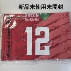 2025年最新】高橋藍 ユニフォーム lの人気アイテム - メルカリ