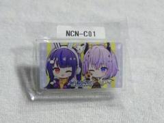 卯ノ花しうね　BIGタオル　ウェブポン　激レア賞 2025年最新】卯ノ花しうねの人気アイテム - メルカリ