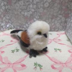 羊毛フェルト シマエナガ