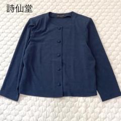 dandelion-onlineshop_05-121423