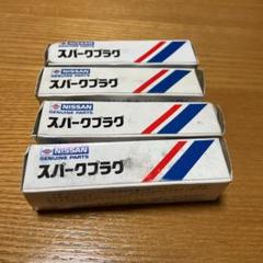 ニッサン スパークプラグ 22401-P8316 4本のサムネイル