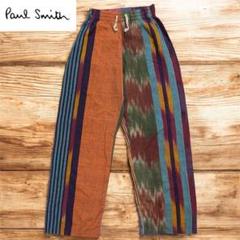 Paul Smith ストライプ ロングパンツのサムネイル