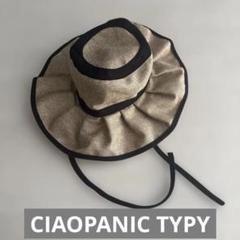 CIAOPANIC TYPY キッズ　ハット　夏　54cm