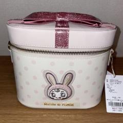 Maison de FLEUR メゾピアノ ベリエちゃん リボンBOXバッグ