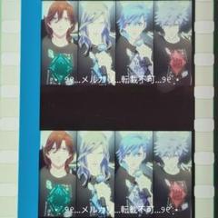 うたプリ タブナイ コマフィルム 全員 アンコール 嶺二 蘭丸 藍