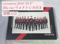 SEVENTEEN SVT Blu-ray ウォヌトレカ SEVENTEEN RIGHT HERE JAPAN Blu-ray ウォヌ - メルカリ