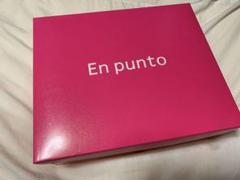 En Punto ビットストーム付きミュール