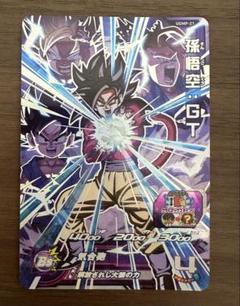 2025年最新】ドラゴンボール ヒーローコレクションの人気