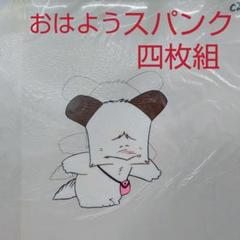 Hswewlhgchjqm