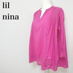 〇 Lil nina トップス 長袖 無地 F カットソー