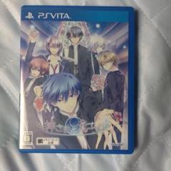 Vita 神さまと恋ゴコロ