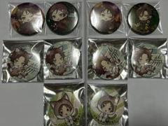 うらたぬき ハロパ デフォ 缶バッジ