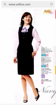 OL制服 9号 事務服 上下セット2組 未使用タグ付 値引可能