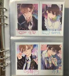 ハレルヤベイビー ネップリ 仔縞楽々‎⁦🍥ハレべ⑦ on X: 