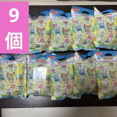 赤ちゃんお花畑のおともだちシリーズ　シルバニアファミリー　9個セット