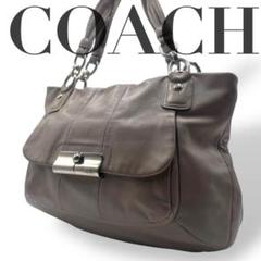 A4収納可能✨COACH コーチ ハンドバッグ ショルダーバッグ レザー