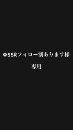 リファフィンガーアイロン　白のサムネイル