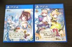 PS4 ソフィーのアトリエ・リディー＆スールのアトリエ　2本セット