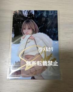 TWICE ミナ サイン入り フォト 写真