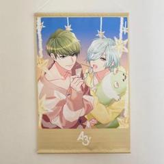 Amazon.co.jp: 千景密 タペストリー A3 : Toys & Games