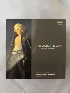 アメイジング・ヤマグチ 東京リベンジャーズ 佐野万次郎(マイキー) リボルテック Amazon | アメイジング・ヤマグチ 東京リベンジャーズ 佐野