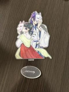 薬屋のひとりごと　アクリルスタンド