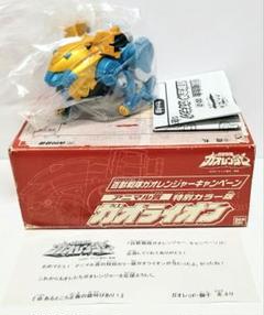 ヤ*キ様 百獣戦隊ガオレンジャーキャンペーン アニマル賞 ガオライオン 特別カラ ヤ*キ様 百獣戦隊ガオレンジャーキャンペーン アニマル賞 ガオ