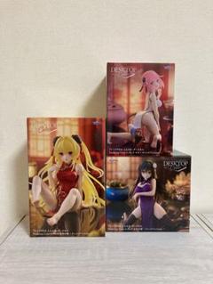 Desktop Cute フィギュア 金色の闇 モモ 古手川唯 3点セット