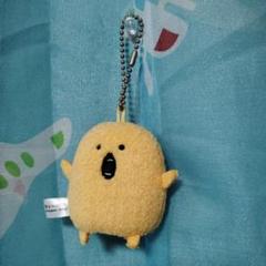 自分ツッコミくま もぐらコロッケ もぐコロ フィンガーパペット ぽかーん