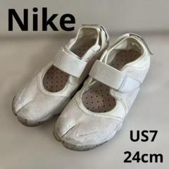 NIKE エアリフト　ベージュモカ24cm タグ　チャーム付き NIKE - NIKE ナイキ エアリフトの通販 by モフshop｜ナイキなら