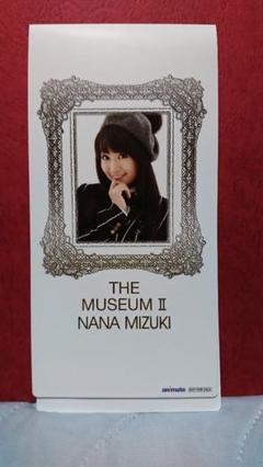 ▲限定1名様▲声優▲水樹奈々▲切り抜きクリアブック2冊 Amazon.co.jp: 水樹奈々雑誌切り抜き 2P声優 女優 歌手 グラビア