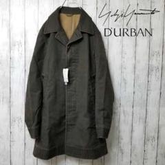 yohji yamamoto A.A.R チェスターコート Lサイズ グレー yohji yamamoto A.A.R チェスターコート Lサイズ グレー最新