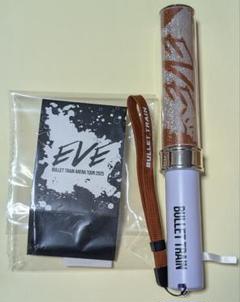 専用　超特急　ペンライト　EVE タクヤ　ハル 超特急 タクヤ 草川拓弥 ペンライト アクリルスタンド EVE