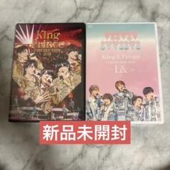 キンプリ　2019 2020 ツアー　Blu-ray