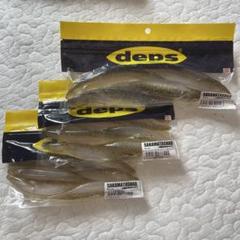 サカマタシャッド　5インチ　6袋　人気カラーセット　新品未使用 deps サカマタシャッド 5インチ #20ウォーターメロンプロブルー