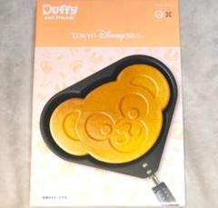 新品TDS ワンダフルキッチン　ダッフィー　パンケーキパン　フライパン ダッフィー - 新品☆ディズニー限定 パンケーキパン ダッフィー