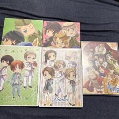 ヘタリア アニメ DVD 3点セット