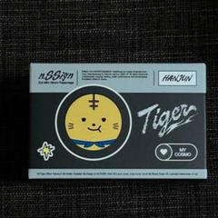 【新品未開封】n.SSign Tiger キーリング SONGYUN【匿名】 ソンユン n.SSign 'Tiger' NFC Keyring ver. - メルカリ