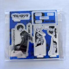 2025年最新】糸師凛 tsutaya 有償の人気アイテム - メルカリ